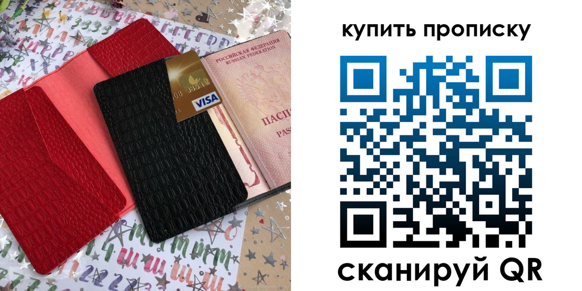 форма 3 в Знаменске